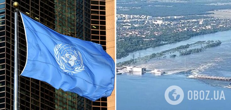 The UN made a post about Russian Language Day after the occupants blew up the Kakhovka hydroelectric plant: the catastrophe was not mentioned