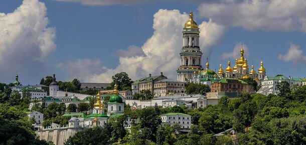The commission completed its work at the Kyiv-Pechersk Lavra