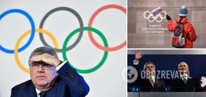 IOC closed the loophole for Russia to participate in the Olympics 2024