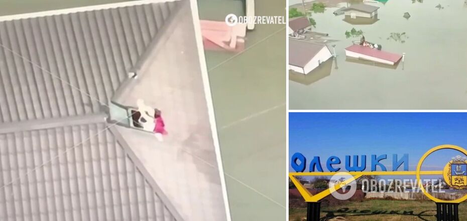 Ewakuacja rodziny z miasta Oleszki