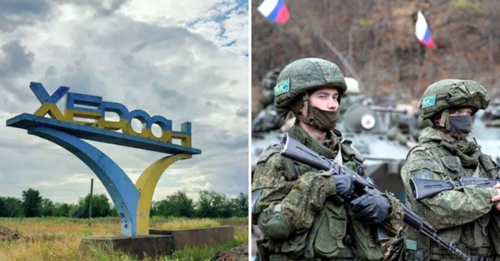 The enemy hit Kherson on June 8