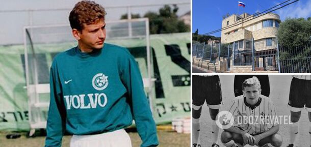 In Haifa, the street where the Russian Embassy is located was named after the ex-Dynamo player killed near Bakhmut