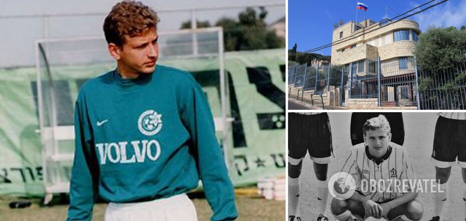 In Haifa, the street where the Russian Embassy is located was named after the ex-Dynamo player killed near Bakhmut