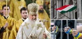 Russian Orthodox Church helped the occupiers hand over Ukrainian prisoners to Hungary: it was not agreed with Kyiv