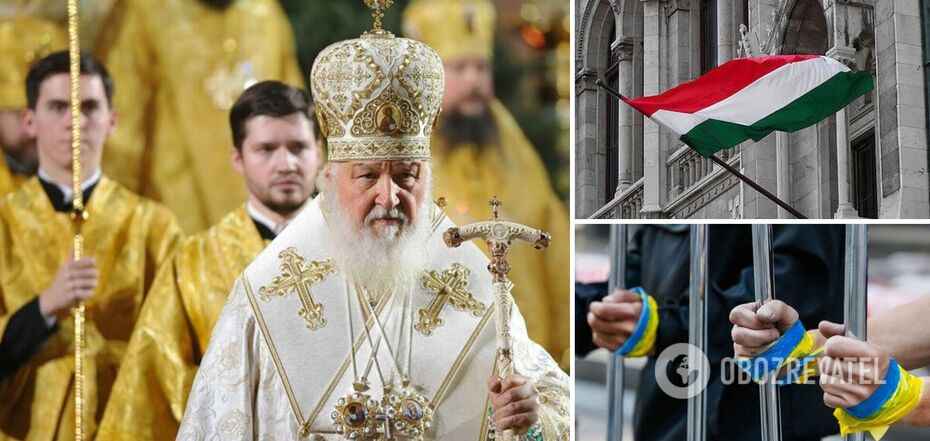 Russian Orthodox Church helped the occupiers hand over Ukrainian prisoners to Hungary: it was not agreed with Kyiv