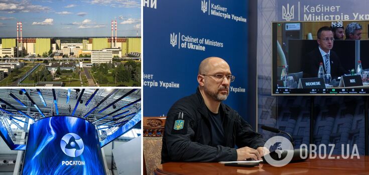 "Rosatom" is going to expand NPPs in Hungary