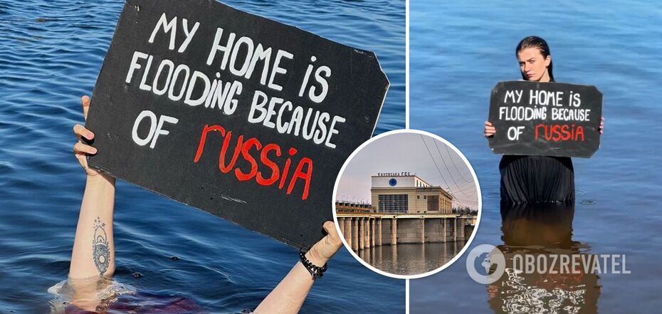 Ukrainian women held an action abroad to make the world pay attention to the bombing of the Kakhovka hydroelectric power plant by Russian troops