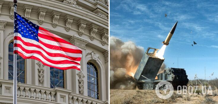 US Congress calls on Biden to provide Ukraine with ATACMS missiles