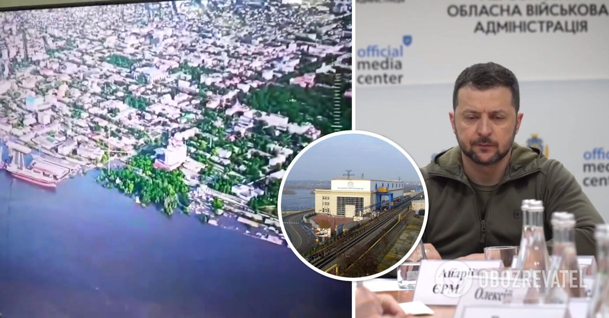 Zelensky arrived in Kherson region