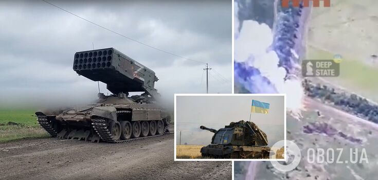 It burned to the ground: Ukrainian Armed Forces destroy enemy TOS-1A "Solntsepyok" in Zaporizhzhia. Video.