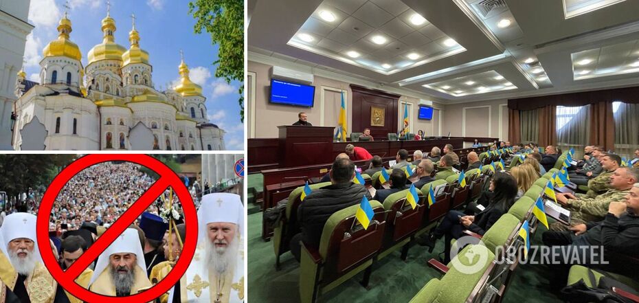 Historic decision: activities of UOC-Moscow Patriarchate banned in the Kyiv region