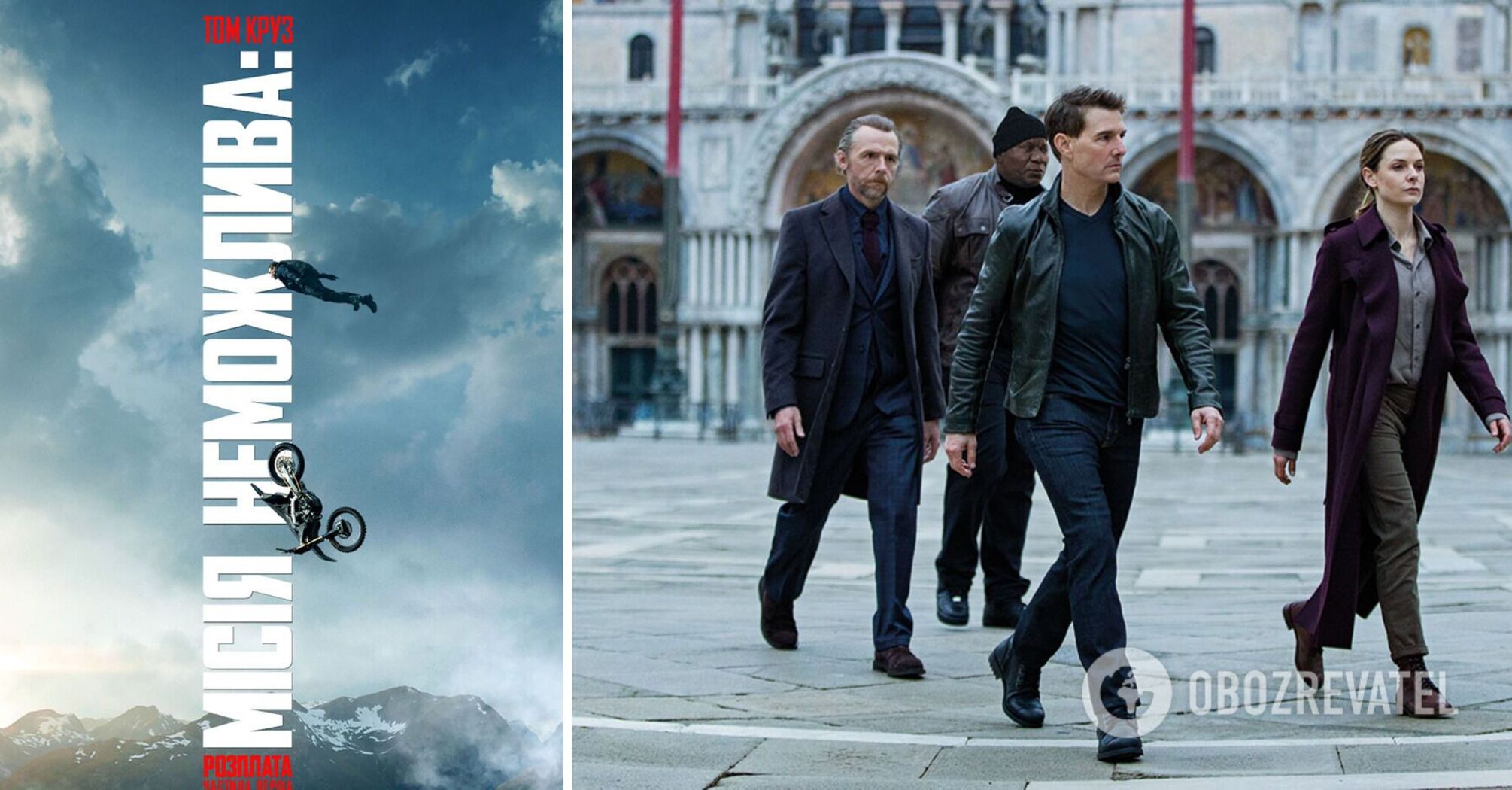 60-letni Tom Cruise powrócił do roli agenta CIA w nowym filmie Mission Impossible. Ekskluzywny materiał wideo