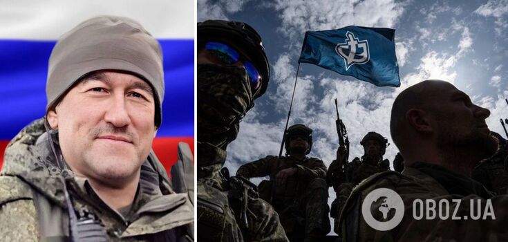 Ambushed: a Russian colonel who was supposed to organise resistance to a "sabotage and reconnaissance group" was killed in the Belgorod region. Photo.