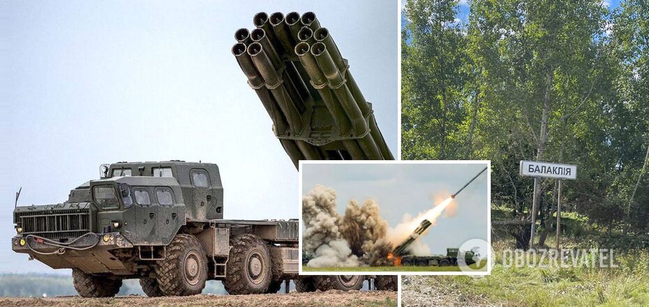 Atak wroga na Bałakleję spowodował ofiary wśród ludności cywilnej