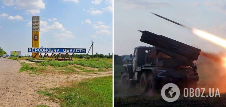 Russian troops shelled Kherson region: a family with a child was injured