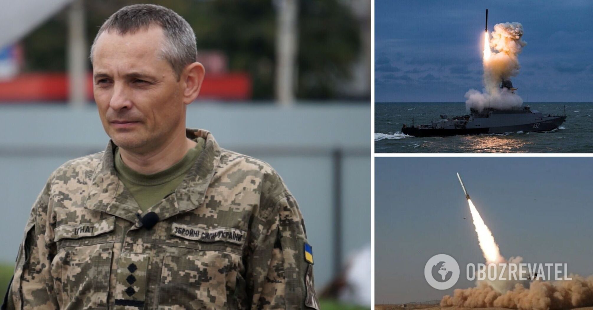Yuriy Ihnat says that the Russian army may be stockpiling missiles