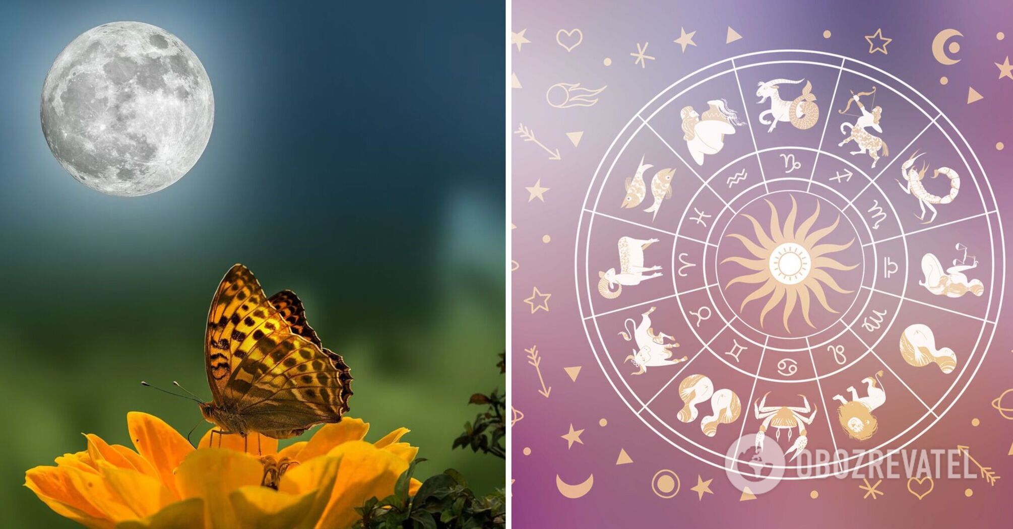Full moon will turn your life upside down: who can expect major changes in July. Horoscope