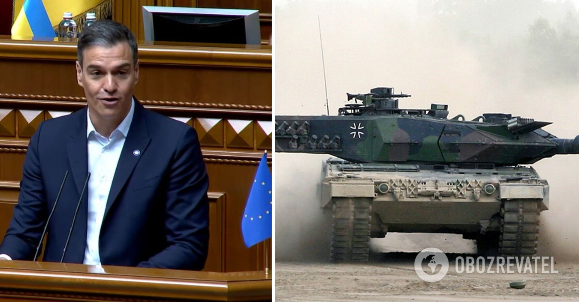 Spain to provide Ukraine with a new aid package worth 55 million euros: what it will include