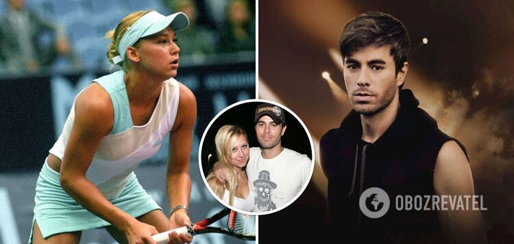 Enrique Iglesias secretly married Russian tennis player Anna Kournikova, whom he had been dating for over 20 years