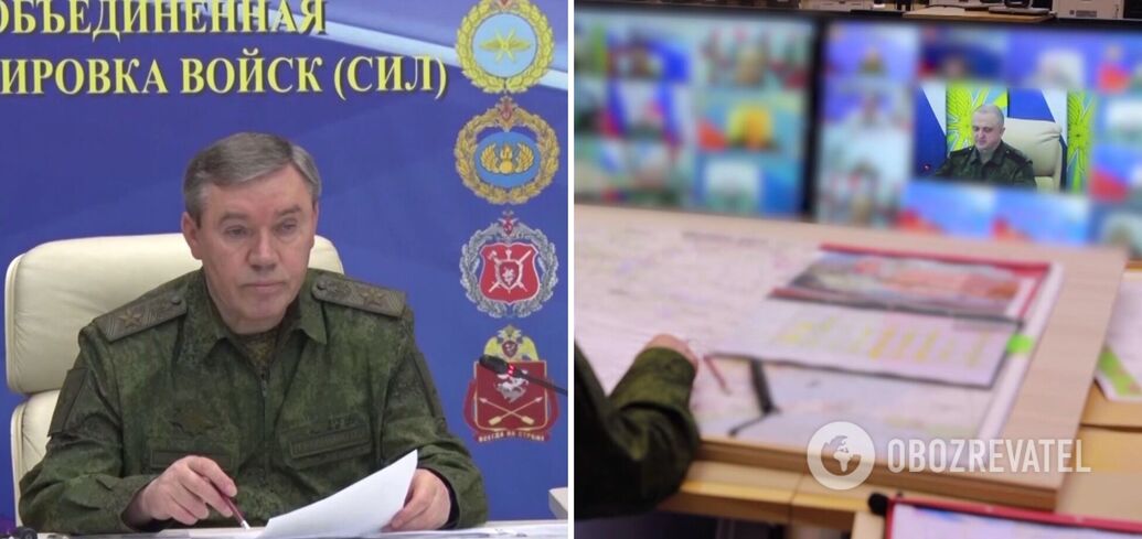 Gerasimov first appeared in public after Prigozhin's 'rebellion': he was called a 'clown' and remembered Surovikin. Video