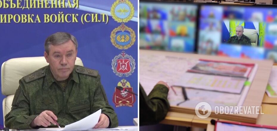 Gerasimov first appeared in public after Prigozhin's 'rebellion': he was called a 'clown' and remembered Surovikin. Video