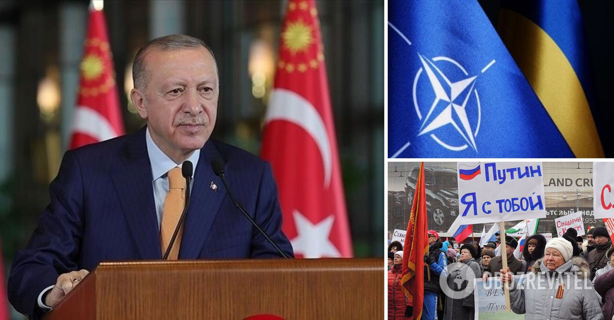 "Is this already a knife in the back?" The Russians threw a tantrum after Erdogan's new statement about Ukraine's accession to NATO