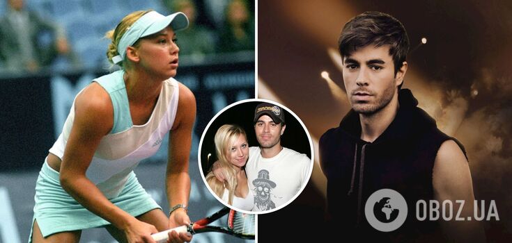 Enrique Iglesias secretly married Russian tennis player Anna Kournikova, whom he had been dating for over 20 years