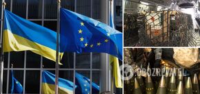 How many EU citizens support the provision of military assistance to Ukraine: poll results