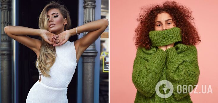 Complete tastelessness! 5 things you shouldn't wear after 35. Photo