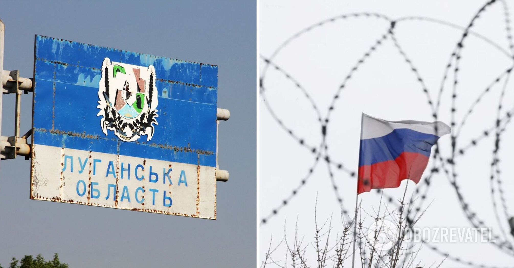 Collaborators are preparing to escape from Luhansk region: the National Resistance Centre told about the possible reason