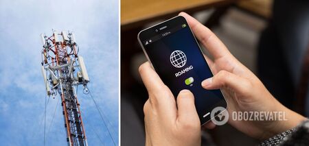 Free roaming in the EU will still remain