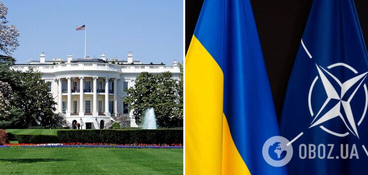 As long as the war continues, Ukraine's accession to NATO is unlikely: the White House explains why