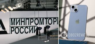 Ministerstwo Przemysłu i Handlu Federacji Rosyjskiej zakazało pracownikom korzystania z iPhone'ów w pracy