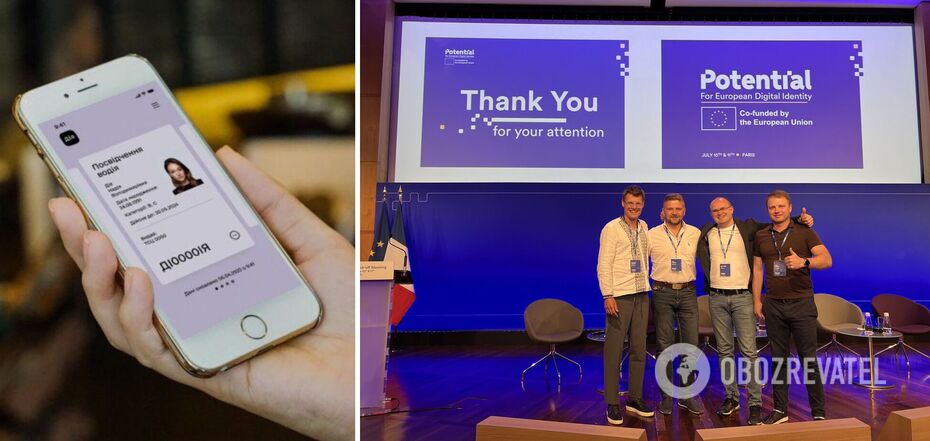 Diia could become the official implementation of the European Digital Wallet