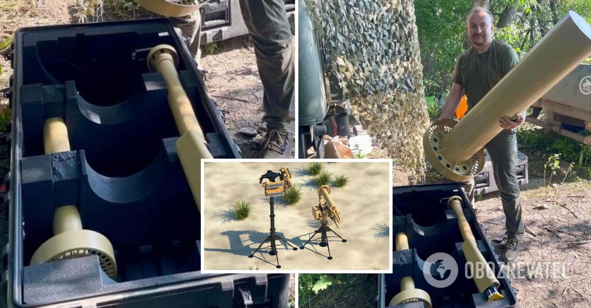 AFU received AUDS anti-drone systems: how they work. Photo and video