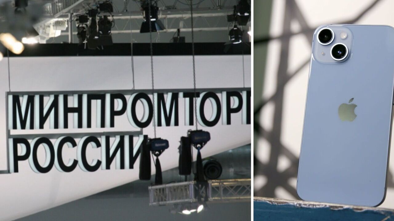 Russian Industry and Trade Ministry bans employees from using iPhones for work purposes