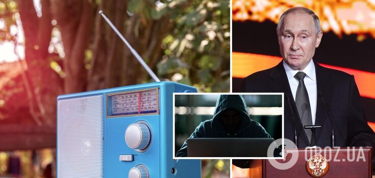 Russian radio was hacked