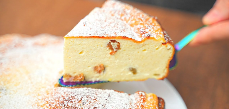Casserole recipe