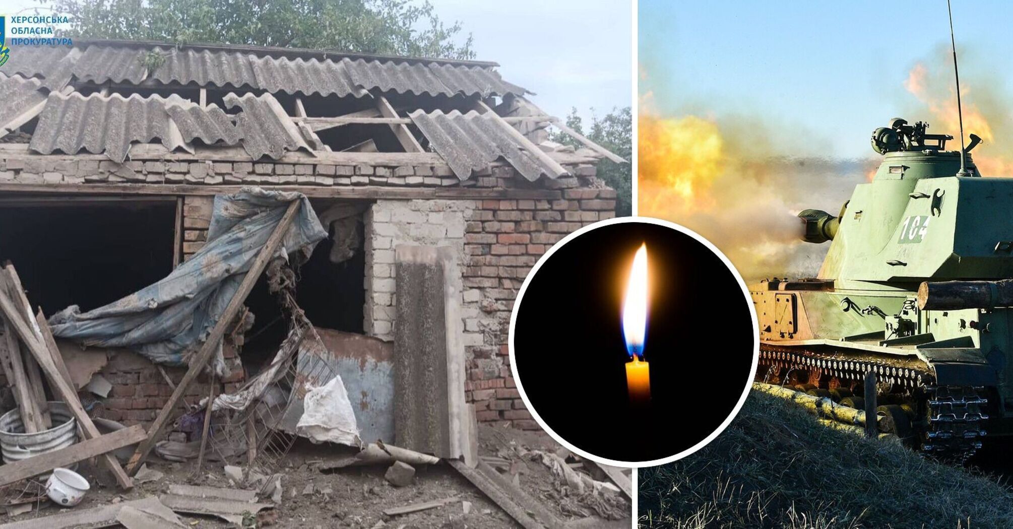 Russian Armed Forces shell a settlement