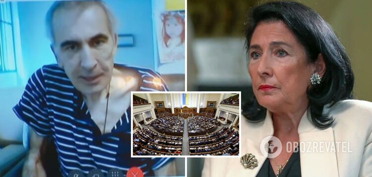 Rada deputies appealed to Georgian President to pardon Saakashvili