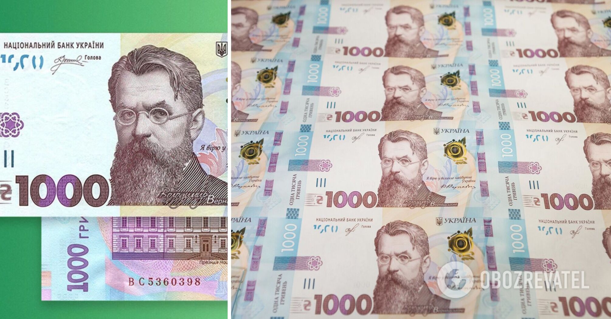 Ukraine introduces a new 1000 UAH note