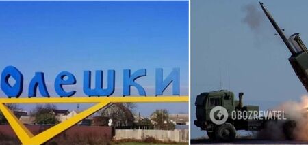 Arrived spectacularly: Ukrainian Armed Forces send 'greetings' to the occupiers in Oleshky. Video