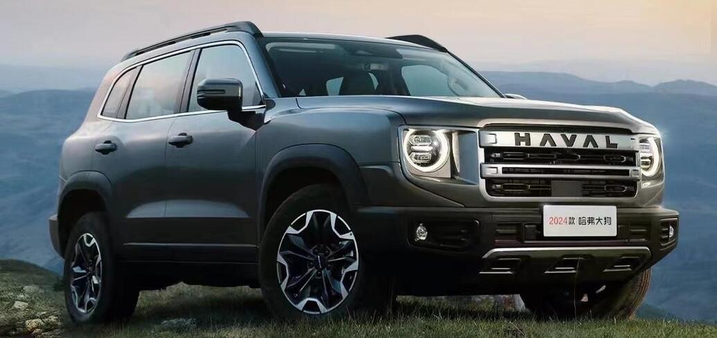 Haval Dargo 2024