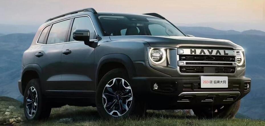 Haval Dargo 2024
