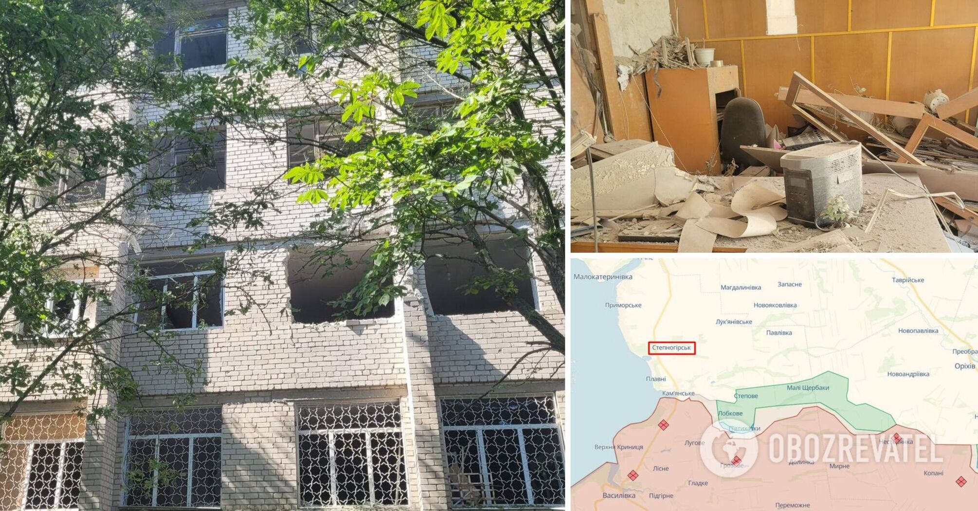 Occupants shelled a village in Zaporizhzhia with Grad rockets: 3 civilians were injured. Photo