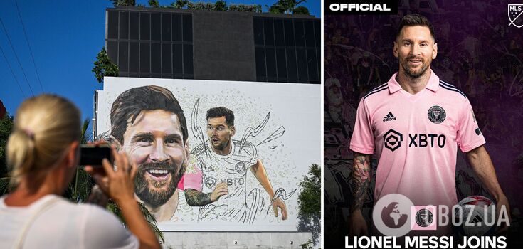 It's official. Messi has signed a contract with a new club, for which a Ukrainian national team veteran performs