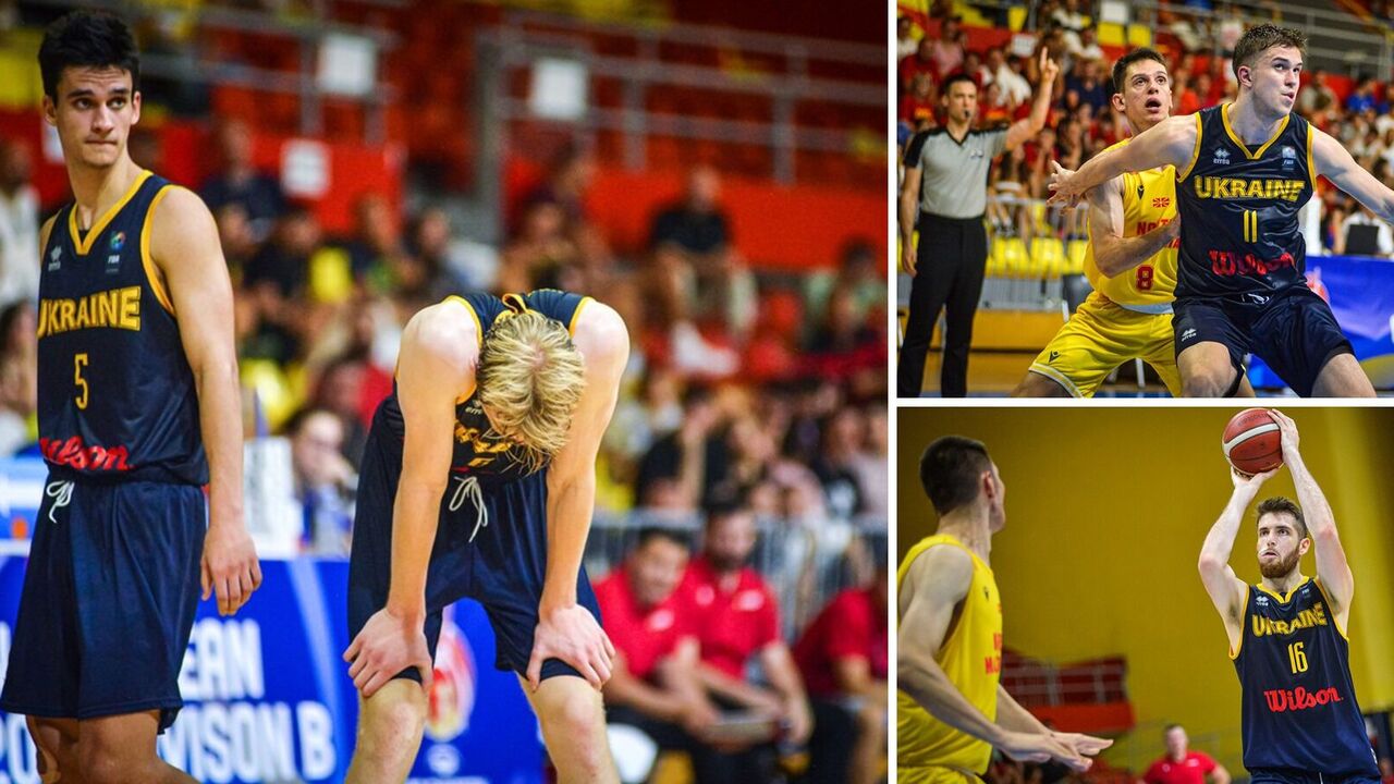 Ukraina przegrała w półfinale Eurobasketu U-20, ale nie odpadła z turnieju