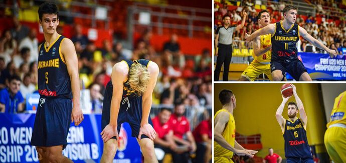 Ukraina przegrała w półfinale Eurobasketu U-20, ale nie odpadła z turnieju