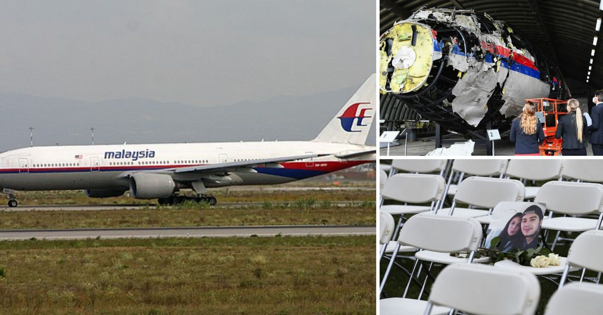 Occupiers 9 years ago shot down MH-17 in Donbass, 298 people died: how it all happened and whether the perpetrators will be brought to justice