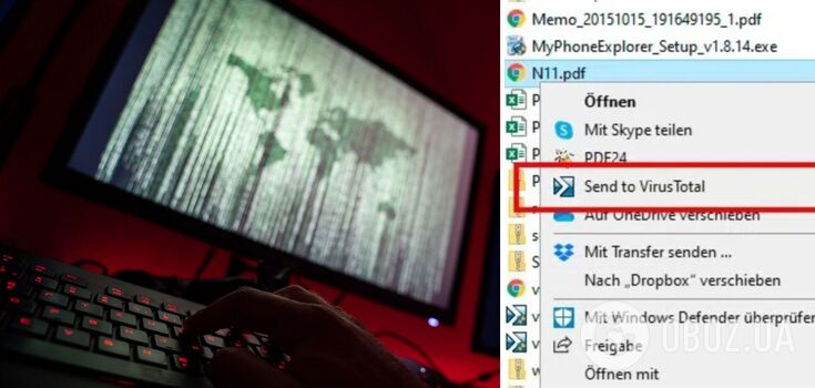 Zachodnie media donoszą o wyciekach tajnych danych w USA i Niemczech: winne są nieuwaga i programy antywirusowe